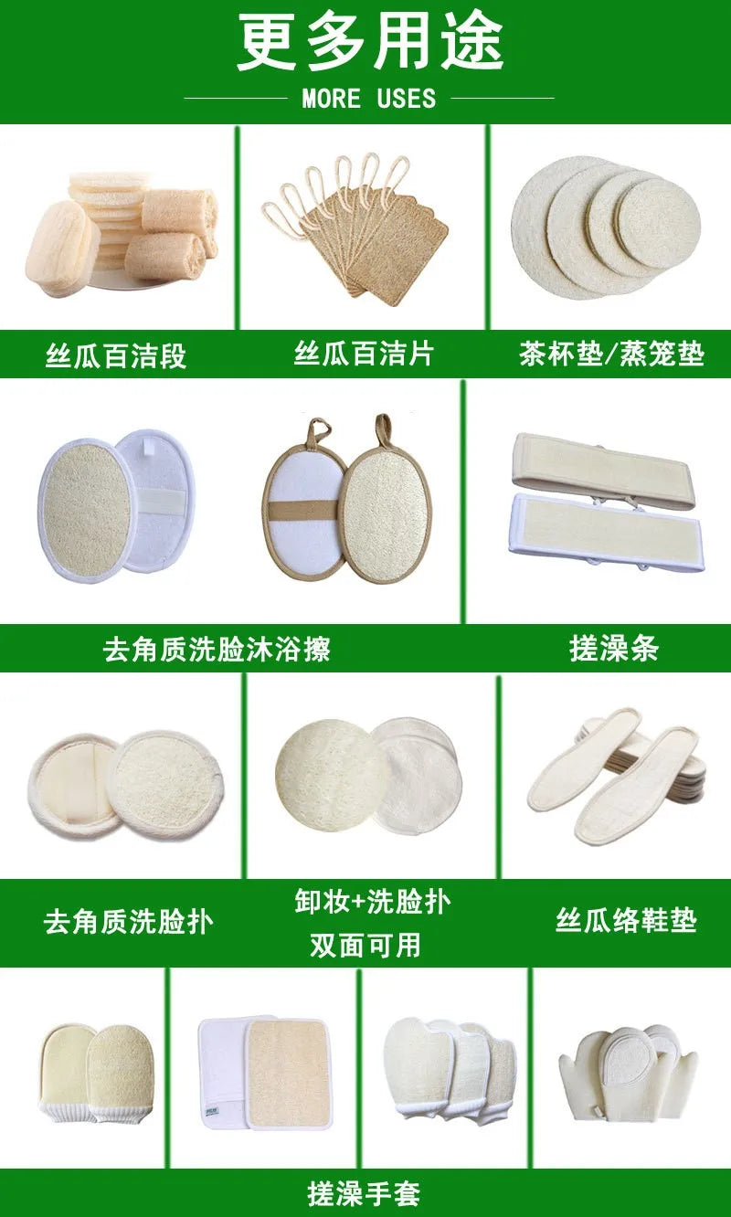 Natural Gourd Sponge Bath Scrub Elliptical Shape for Body Exfoliation Eco-Friendly Skin Care